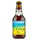 規格外レモンがクラフトラガーに！南房総産レモン使用の「LEMON LAGER」発売 画像