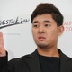 四千頭身・後藤拓実、「有吉の壁」番組内で結婚報告！公式Xからの祝福やSNSでの反響 画像