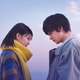 北村匠海×出口夏希が主演！“記憶と愛の真実をめぐる”純愛ラブストーリーが映画化 画像