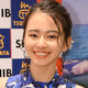出産発表の山本舞香、新作ドラマへの出演辞退 画像