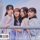 清水理央がセンターに　ひなた坂46楽曲「風にキンモクセイ」フォーメーション公開 画像