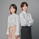 伊原六花×七五三掛龍也が共演　水ドラ★イレブン新ドラマ『小麦とバターと復讐と』10月7日スタート 画像