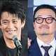 小栗旬、『新感染』『ガス人間』のヨン・サンホ監督と再タッグ！韓国ロケ含む新作日本映画を撮影へ 画像