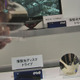 【NHK 技研公開 2010 Vol.4】容量25GBでペラペラの薄型光ディスクが参考展示 画像