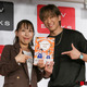 「まさか姉弟で本が出せる日が来るのかと」NEWS・小山慶一郎、姉・みきママと初のコラボ本 画像