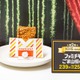ファミリーマート、ファミチキに20周年記念フレーバー！ごま山椒味登場 画像