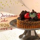 名古屋栄三越、クリスマスケーキ予約を7日開始！WEB限定に刷新 画像