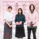 YOASOBI×石橋静河が初対談　朝ドラ「ブラッサム」主題歌「咲き誇れ」の制作秘話に迫る特番を放送 画像