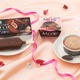 セブン‐イレブン、4層仕立ての濃厚チョコアイス発売　MOW初のソース充填も 画像