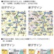 マピオン、地図デザインの大幅アップデートを実施 ～ 重要ランドマーク強調、テーマパーク園内の施設名表示など 画像