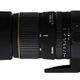 シグマ、デジタル対応の超望遠ズーム「135-400mm F4.5-5.6」とコニカミノルタ用高倍率ズーム 画像