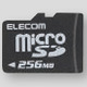 エレコム、256MBの超小型microSDメモリカードを発売 画像