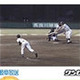 夏の高校野球、岐阜予選にてワンセグのデータ放送を実験。ランニングスコアを配信 画像