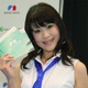 【フォトレポート】東京モーターショー2011コンパニオン…積水ハウス 画像