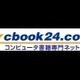 ［IT書籍販売ランキング BEST10］2006/9/25〜2006/10/1 画像