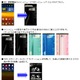 KDDI、国内で初めて「モバイルNFC」サービスを商用化……GALAXY SII WiMAXで提供開始 画像