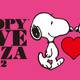 【今週のイベント】SNOOPY LOVE GINZA 2012など 画像