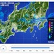 24日、東京都23区でも2～3cmの降雪 画像