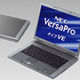 NEC、Core 2 Duoや指紋センサー搭載のビジネス向けノート「VersaPro」シリーズ3モデル 画像