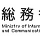 総務省、重大事故多発でNTTドコモに対して指導……対策実施と結果報告を指示 画像