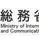 3.9G通信システム、特定基地局の開設計画をキャリア4社が総務省に申請 画像