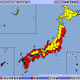 爆弾低気圧が北上中！ 3日夕方から夜にかけては台風並みの暴風雨に注意  画像