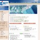 JSET、「高等教育とICT」などシンポジウム　6月16日 画像