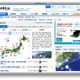 午前中に35度超える　関東甲信、東海、近畿、中国四国で梅雨明け 画像