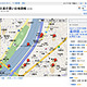 スポット情報共有サービス「So-net buzzmap」〜地図を活用した2次元的ブログ 画像