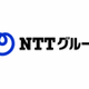 NTTグループ決算、NTT-Comの通話収入は下げ止まり、NTTデータは大幅な増収増益 画像