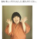 吉本新喜劇の酒井藍が過労でダウン……1週間程度の入院 画像