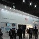 【CEATEC 2012 Vol.41：動画】KDDIが掌紋認証のデモ！スマホのカメラでロック解除 画像