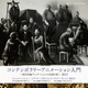 「社会批評のメディアとしてのアニメーション」　東京藝大大学院公開講座11月11日開催 画像