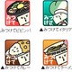 ぐるなびのお店検索サービス「みつけて○○」Androidアプリ登場！ 画像