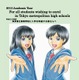 都立高校入学希望者向けパンフの英語・中国語・韓国語版を公開、東京都教育委員会 画像