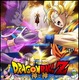 「ドラゴンボールZ　神と神」2013年3月30日公開　最強の敵はこいつだ！ 画像