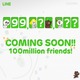 LINE、特設サイト「Hello,100000000 friends!」公開……ユーザー1億人が間近 画像