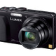 パナソニック、「LUMIX」シリーズ上級モデルからエントリーまで8機種……「DMC-TZ40」はNFCにも対応 画像