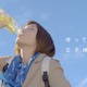 “キレイ”を忘れていた本田翼、イケメン駅員に赤面……C1000 TV-CM 画像