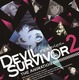 『DEVIL SURVIVOR2 the ANIMATION』先行上映　3月2日 画像