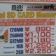 【増田タワシの価格ウォッチ】GW前に買っとくSD／miniSD／microSD——安値のショップはどこだ？ 画像