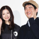 吉高由里子、『横道世之介』撮影現場で“放牧”状態？ 画像