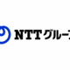 NTTグループ決算、NTTデータが大幅な増収増益に 画像