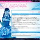 渡辺麻友、最新シングルのCDジャケットは「pixiv」コンテストで決定 画像