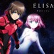 「革命機ヴァルヴレイヴ」2ndED　ELISA「そばにいるよ」6月19日発売　 画像