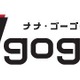 サイバーエージェント、新会社「7gogo」設立……堀江貴文氏をファウンダーに招聘 画像