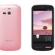 ソフトバンクモバイル、「AQUOS PHONE ss 205SH」を21日に発売……片手で持てるラウンドフォルム採用 画像