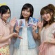 大橋彩香、津田美波、赤崎千夏　「ファンタジスタドール」テーマ曲で元気いっぱいトーク【前編】 画像