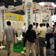 【Interpets 2013 Vol.3】テルモ、ペットの臭い対策に車載用消臭専用機を展示 画像