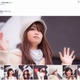 超難関男子校の「ミス筑駒がハイレベル」と話題に 画像